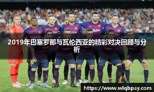 beat365·体育官网