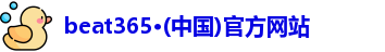 beat365